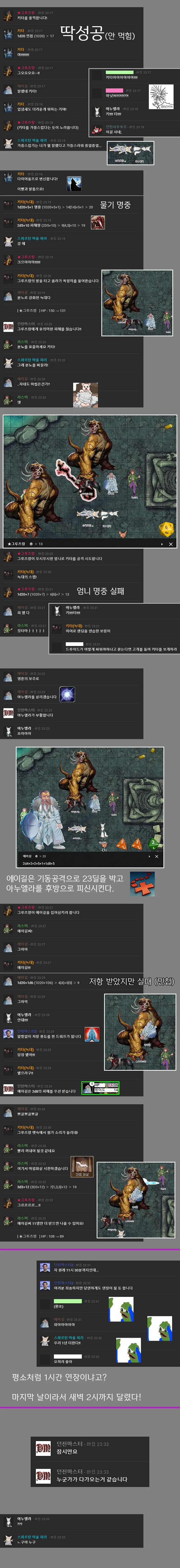 파일포켓 이미지