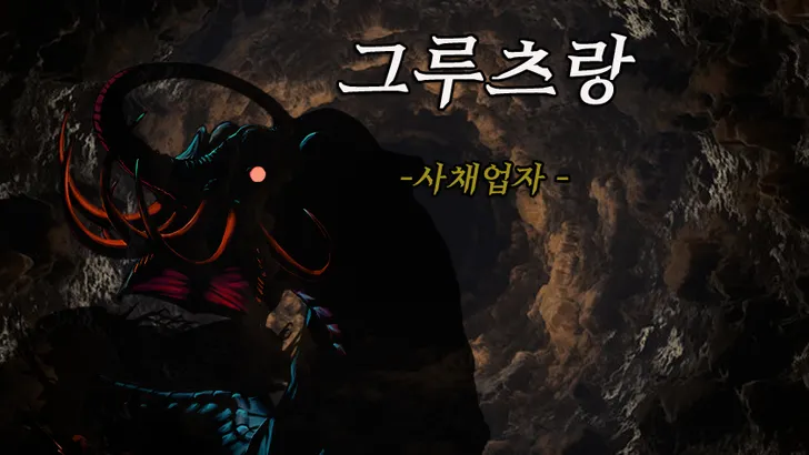 파일포켓 이미지