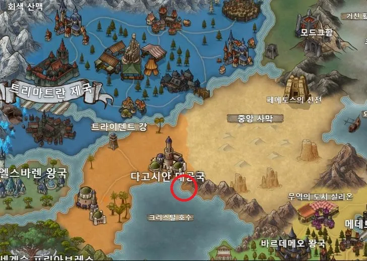 파일포켓 이미지