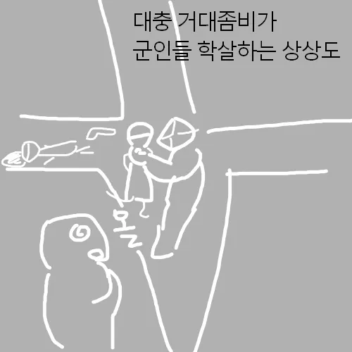 파일포켓 이미지
