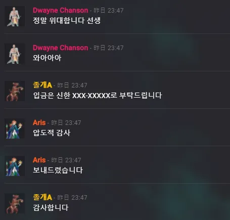 파일포켓 이미지