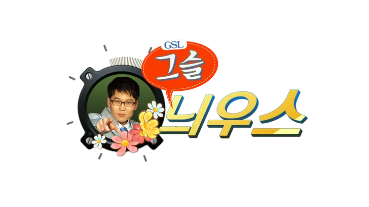 파일포켓 이미지