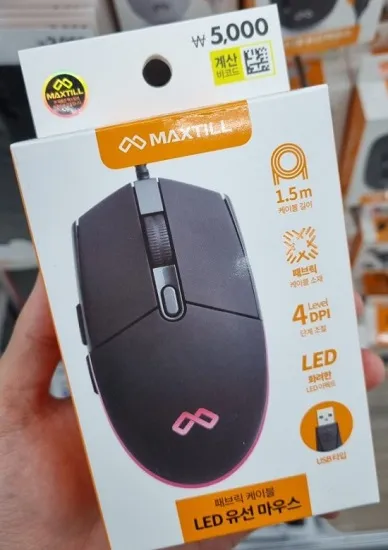 파일포켓 이미지