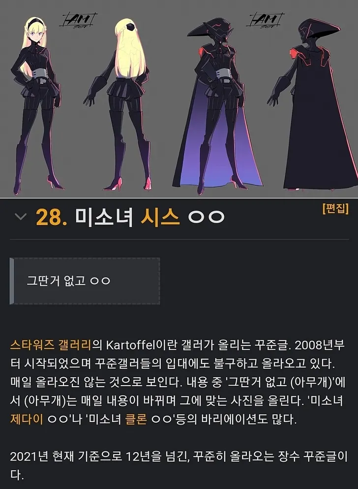 파일포켓 이미지