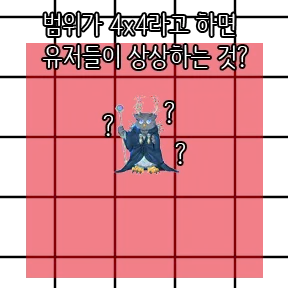 파일포켓 이미지
