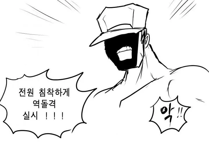 파일포켓 이미지
