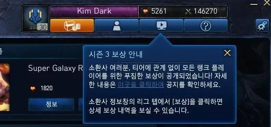 파일포켓 이미지