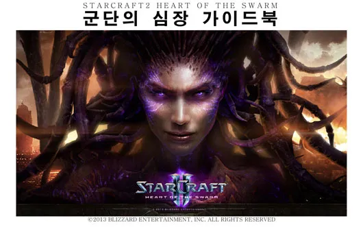 파일포켓 이미지
