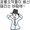파일포켓 이미지