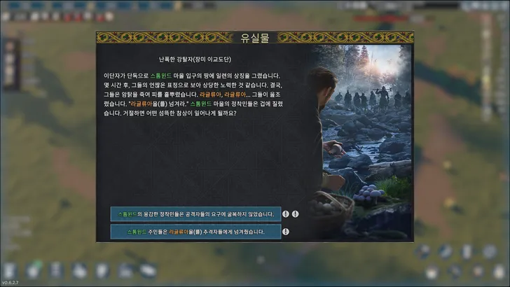 파일포켓 이미지