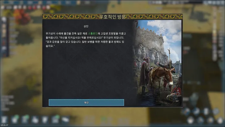 파일포켓 이미지