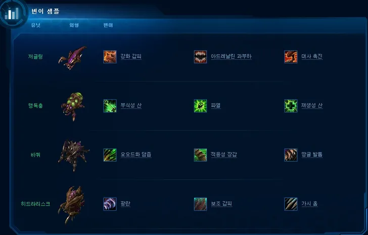 파일포켓 이미지