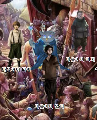 파일포켓 이미지