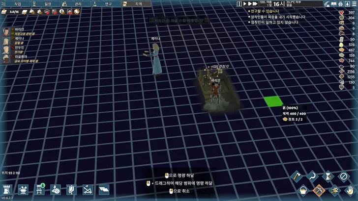 파일포켓 이미지