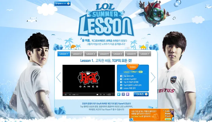 파일포켓 이미지