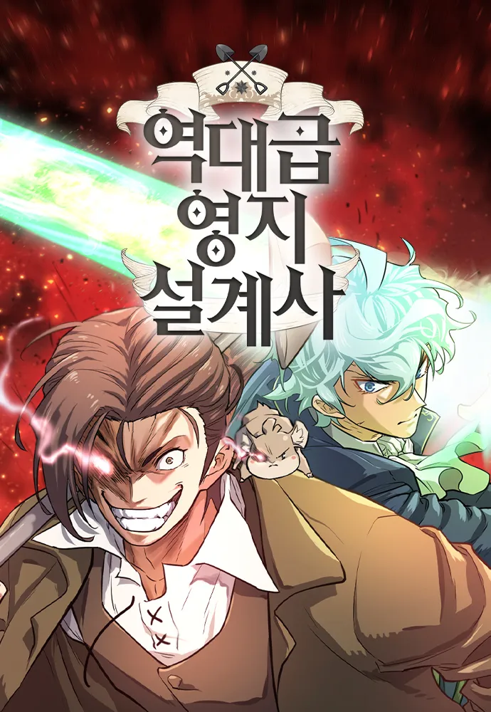 파일포켓 이미지