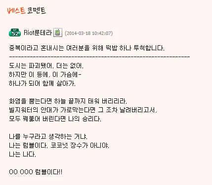 파일포켓 이미지