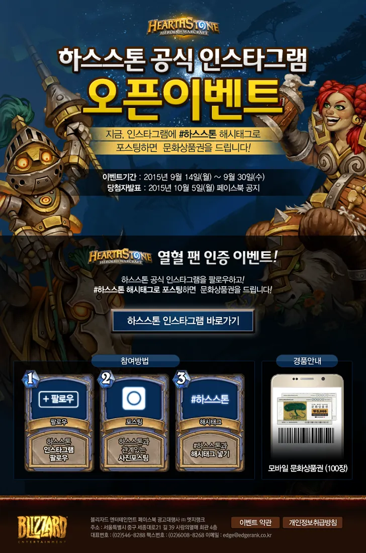 파일포켓 이미지