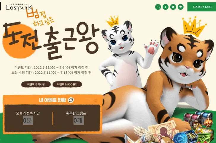 파일포켓 이미지