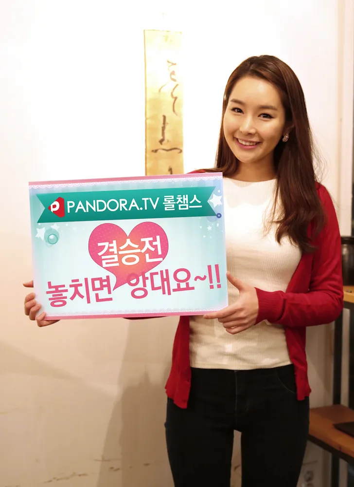파일포켓 이미지