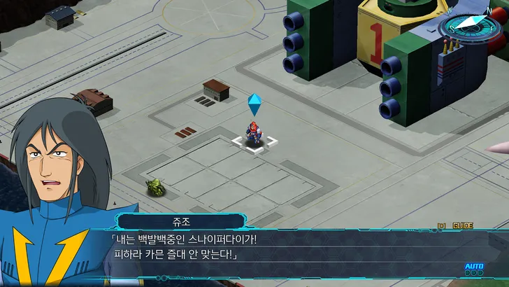 파일포켓 이미지
