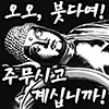 파일포켓 이미지