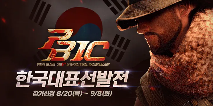 파일포켓 이미지