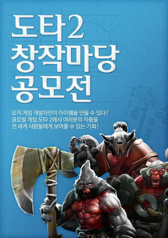 파일포켓 이미지