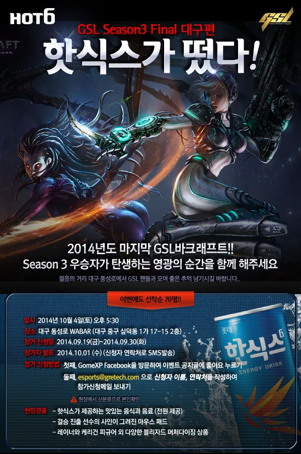 파일포켓 이미지