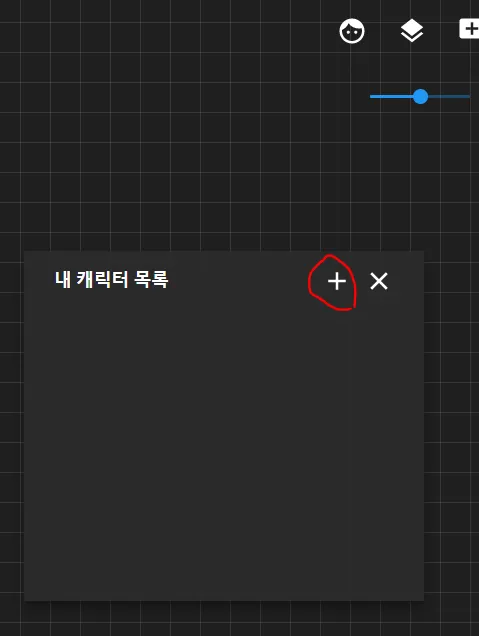 파일포켓 이미지