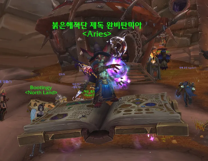 파일포켓 이미지
