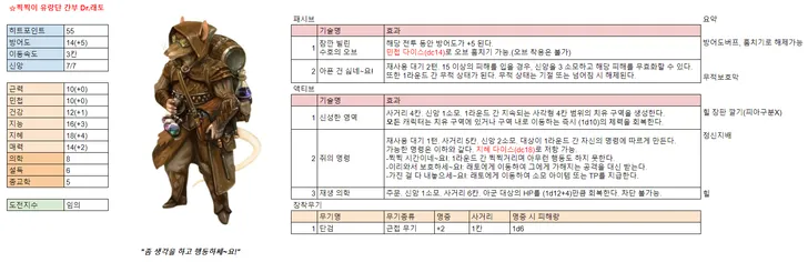 파일포켓 이미지