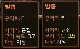 파일포켓 이미지