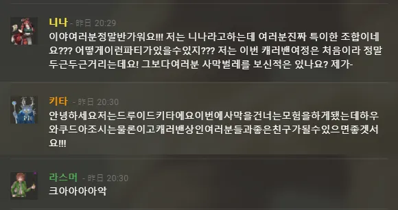 파일포켓 이미지