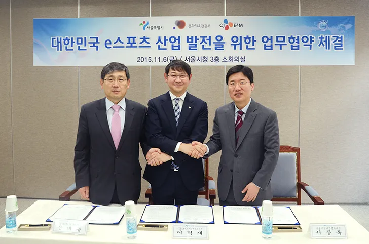 파일포켓 이미지