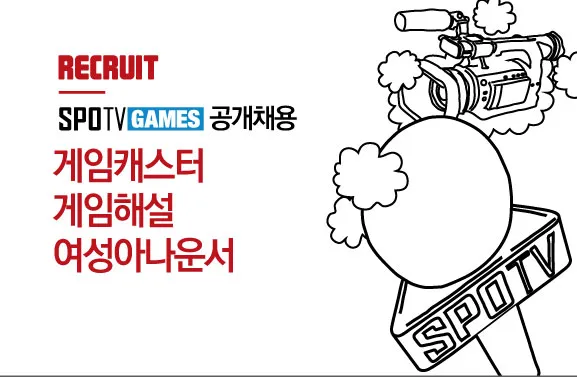파일포켓 이미지