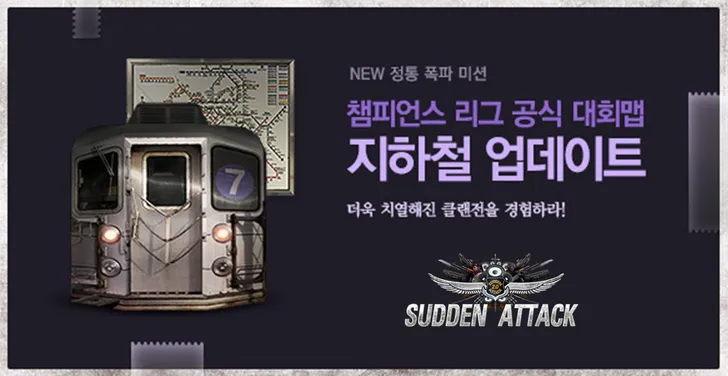 파일포켓 이미지