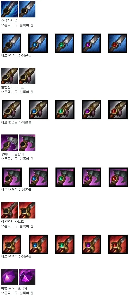 파일포켓 이미지