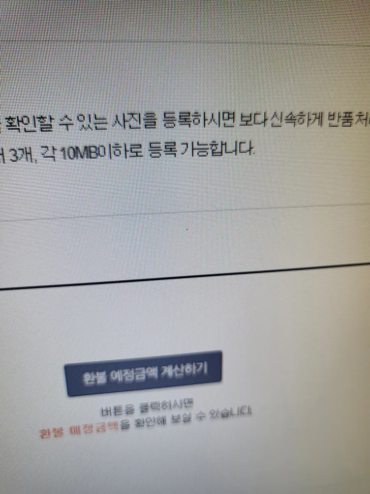 파일포켓 이미지