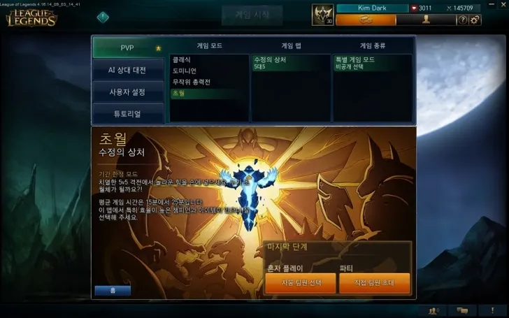 파일포켓 이미지