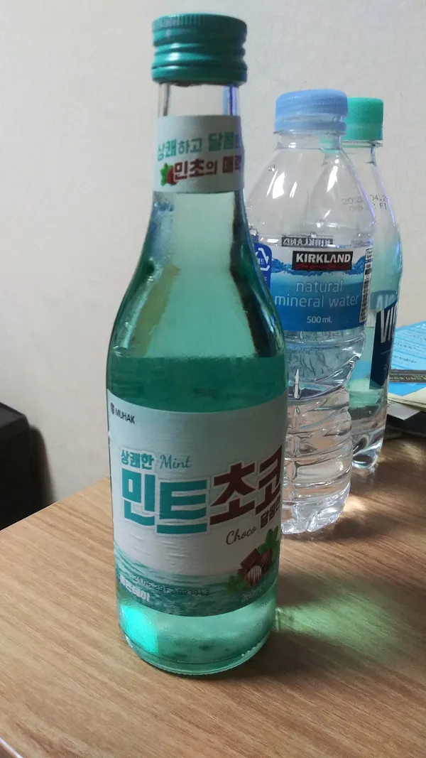 파일포켓 이미지