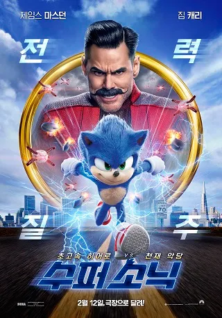 파일포켓 이미지