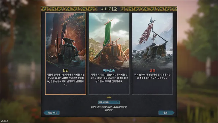 파일포켓 이미지