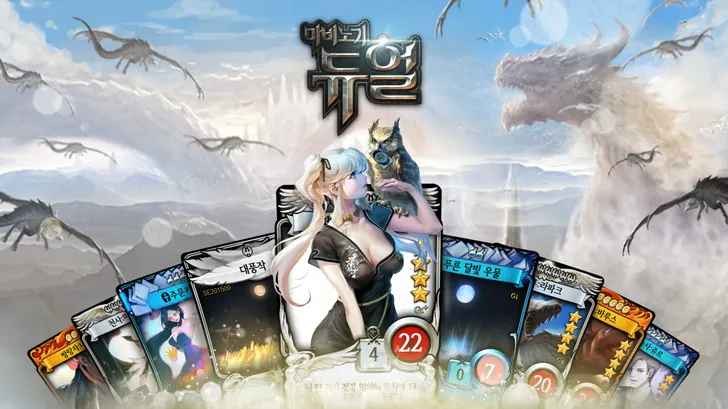파일포켓 이미지