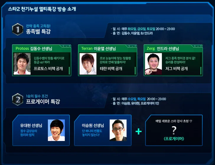 파일포켓 이미지