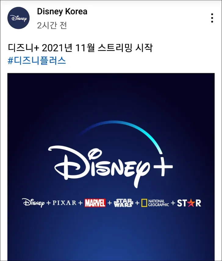 파일포켓 이미지