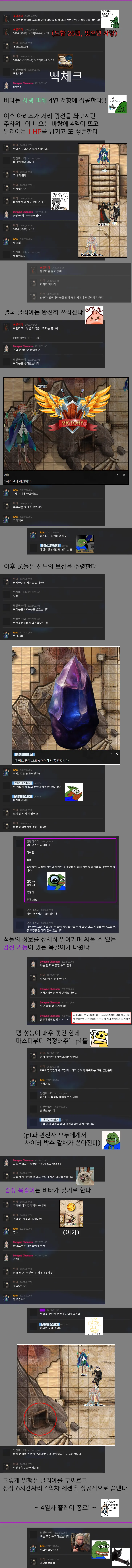 파일포켓 이미지