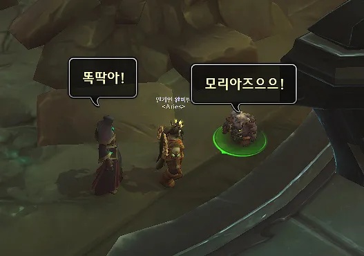 파일포켓 이미지