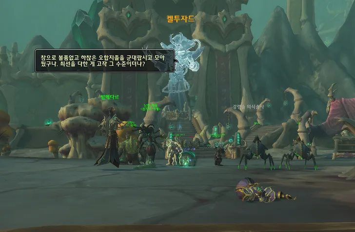 파일포켓 이미지