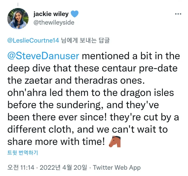 파일포켓 이미지